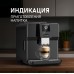 Weissgauff WCM-330 TFT Touch Cappuccino Nero