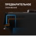Weissgauff WCM-330 TFT Touch Cappuccino Nero