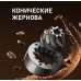 Weissgauff WCM-330 TFT Touch Cappuccino Nero