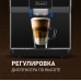 Weissgauff WCM-330 TFT Touch Cappuccino Nero