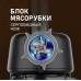 Weissgauff WKM 790 MPB Multi Chef