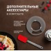 Weissgauff WKM 790 MPB Multi Chef