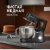 Weissgauff WKM 790 MPB Multi Chef