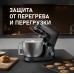 Weissgauff WKM 790 MPB Multi Chef