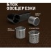 Weissgauff WKM 791 MPT Multi Chef