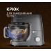 Weissgauff WKM 791 MPT Multi Chef