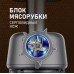 Weissgauff WKM 791 MPT Multi Chef