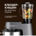 Weissgauff WKM 791 MPT Multi Chef