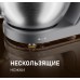 Weissgauff WKM 791 MPT Multi Chef