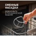 Weissgauff WSM 130 PMB Prime Chef
