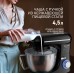 Weissgauff WSM 130 PMB Prime Chef