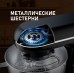 Weissgauff WSM 130 PMB Prime Chef