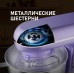 Weissgauff WSM 131 PML Prime Chef