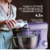 Weissgauff WSM 131 PML Prime Chef