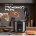 Weissgauff WMC 500 Kuchenchef ColorLoop