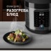 Weissgauff WMC 500 Kuchenchef ColorLoop