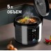 Weissgauff WMC 500 Kuchenchef ColorLoop