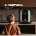 Weissgauff WMC 500 Kuchenchef ColorLoop