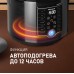 Weissgauff WMC 500 Kuchenchef ColorLoop
