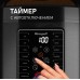 Weissgauff WMC 500 Kuchenchef ColorLoop