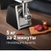 Weissgauff WMG 673 BS