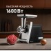 Weissgauff WMG 673 BS