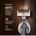 Weissgauff V20 BLDC WashandDry Dust Station