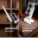 Weissgauff V20 BLDC WashandDry Dust Station