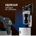 Weissgauff V20 BLDC WashandDry Dust Station