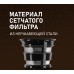 Weissgauff WSJ 210 MDL Digital Multi Juice