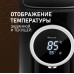 Weissgauff WWT 5000 Touch DBx