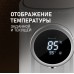 Weissgauff WWT 5000 Touch DWx