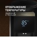 Weissgauff WWT 5010 Touch DBx