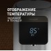 Weissgauff WWT 5010 Touch DWx