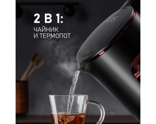 Weissgauff WK 1500 Db Touch BodyCool
