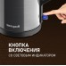 Weissgauff WK 1510 Nero BodyCool