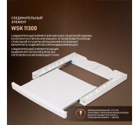 Weissgauff WSK 11300
