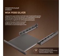 Weissgauff WSK 19300 Silver