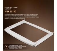 Weissgauff WSK 20300