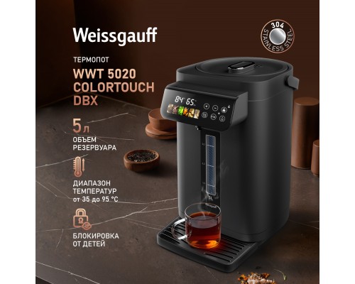 Weissgauff WWT 5020 ColorTouch DBx