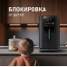 Weissgauff WWT 5030 ColorTouch DBx