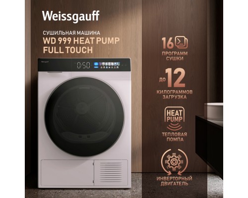 Weissgauff WD 999 Heat Pump Full Touch
