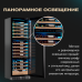 Meyvel Винный холодильник (шкаф) компрессорный MEYVEL MV98-KST3 (Slim)
