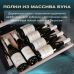Meyvel Винный холодильник (шкаф) компрессорный MEYVEL MV98-KST3 (Slim)