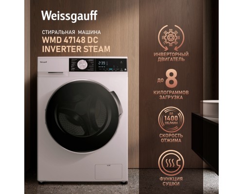 Weissgauff WMD 47148 DC Inverter Steam