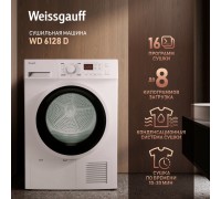 Weissgauff WD 6128 D