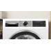 Bosch WQG1420AME