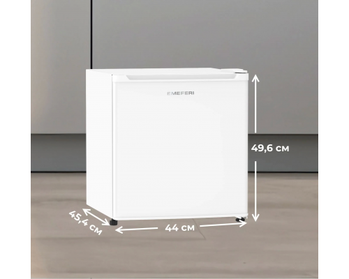 Meferi MFR50WH MINI LIGHT