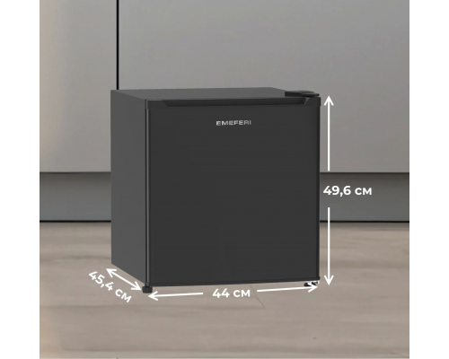 Meferi MFR50BK MINI LIGHT