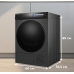 Meferi MDR1016GR HP COMFORT
